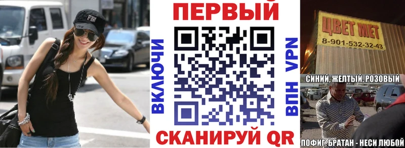Amphetamine 97%  закладка  Елец 