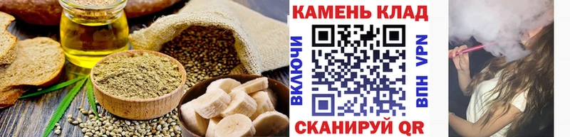 где купить наркоту Елец Печенье с ТГК конопля