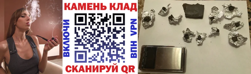 ГАШИШ AMNESIA HAZE Елец