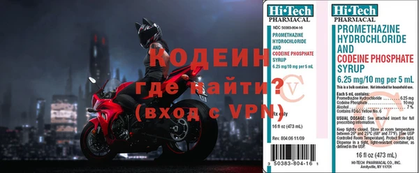 круглые Вяземский