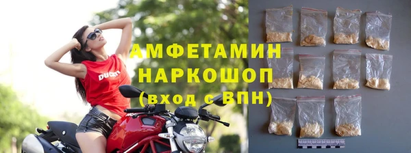 круглые Вяземский