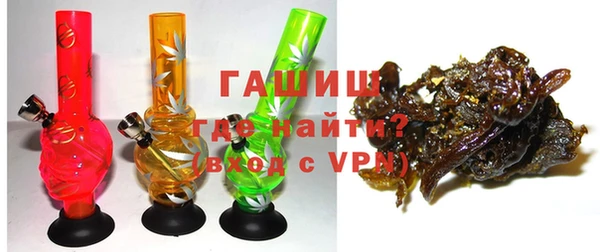 круглые Сатка