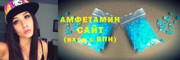герыч Вязники