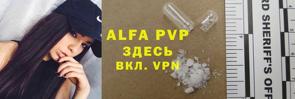 круглые Сатка