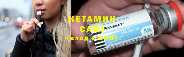 круглые Вяземский
