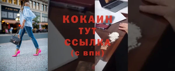 герыч Вязники