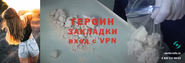 круглые Вяземский