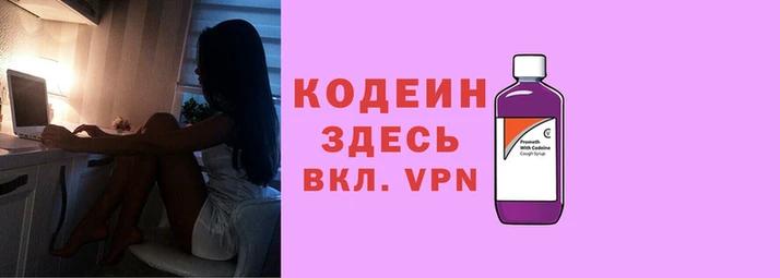 jwh Саяногорск
