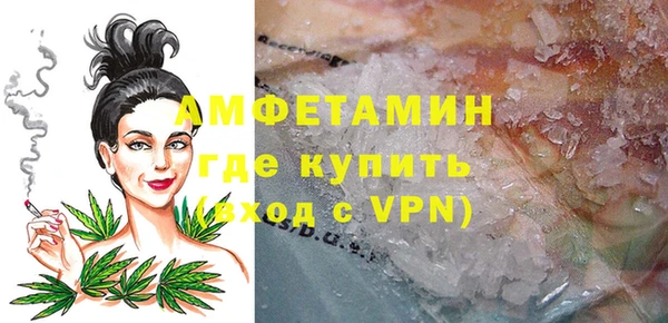 круглые Вяземский