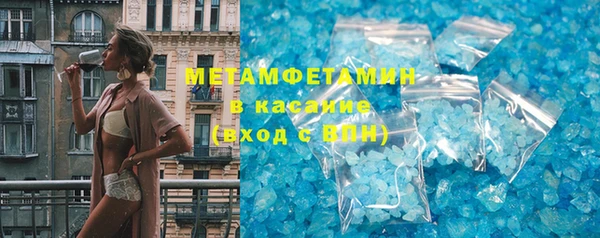 герыч Вязники