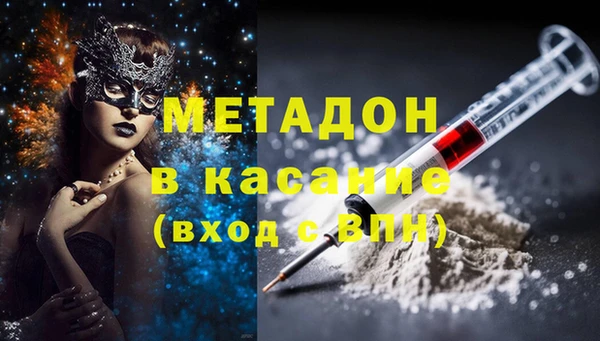 круглые Вяземский