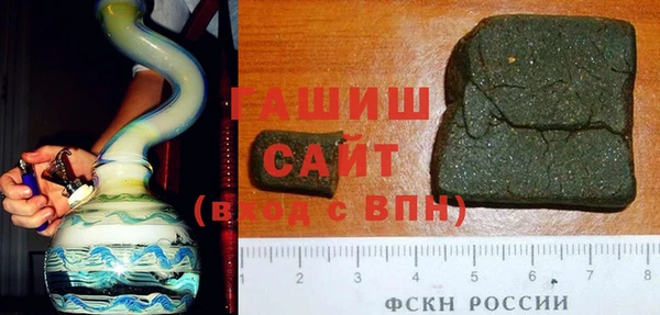 круглые Вяземский