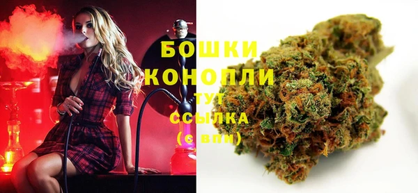 амфетамин Сафоново