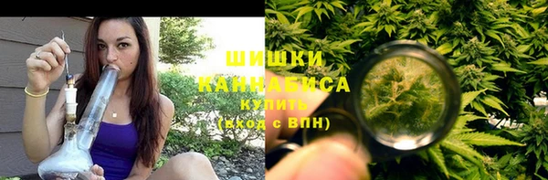 герыч Вязники