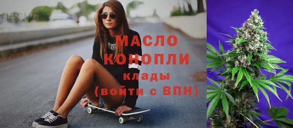 герыч Вязники