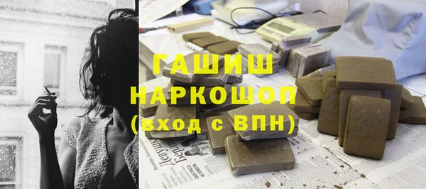 герыч Вязники