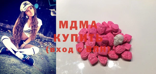 круглые Вяземский