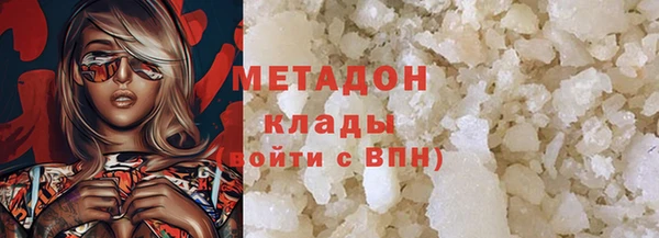 герыч Вязники