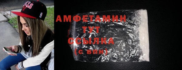 круглые Вяземский