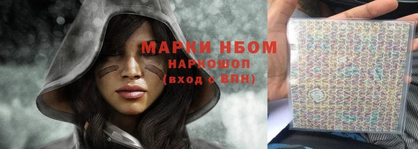 круглые Вяземский