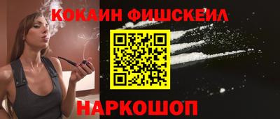 mix Краснознаменск