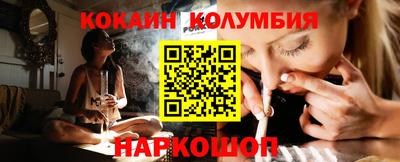 mix Краснознаменск