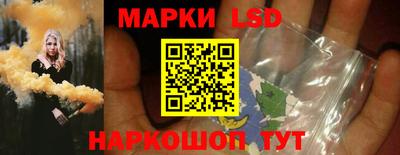 MDMA Краснодар