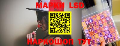 mix Краснознаменск