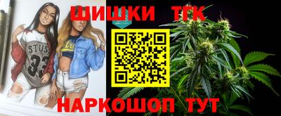 MDMA Краснодар