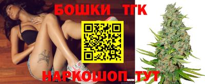 MDMA Краснодар