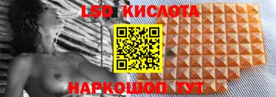 MDMA Краснодар