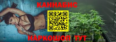 MDMA Краснодар