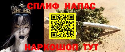 mix Краснознаменск