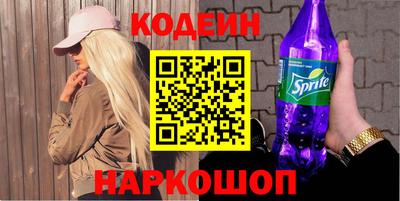 mix Краснознаменск