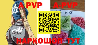 MDMA Краснодар