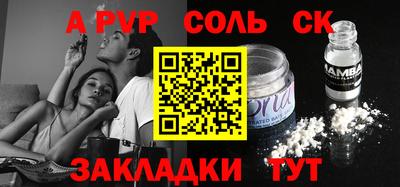 mix Краснознаменск