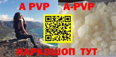 MDMA Краснодар