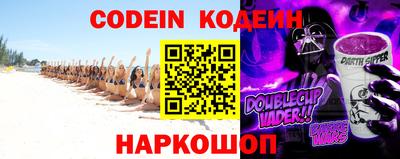 MDMA Краснодар