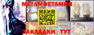 mix Краснознаменск