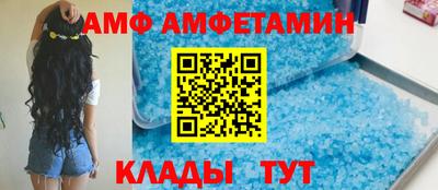 mix Краснознаменск