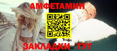 mix Краснознаменск