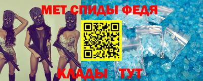 MDMA Краснодар