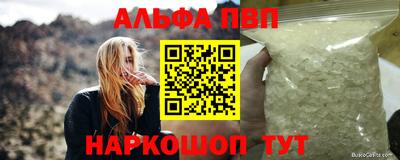 mix Краснознаменск
