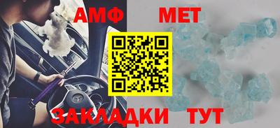 mix Краснознаменск