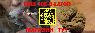 mix Краснознаменск
