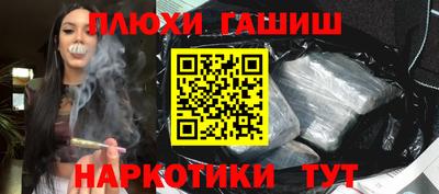 MDMA Краснодар