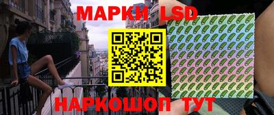 mix Краснознаменск