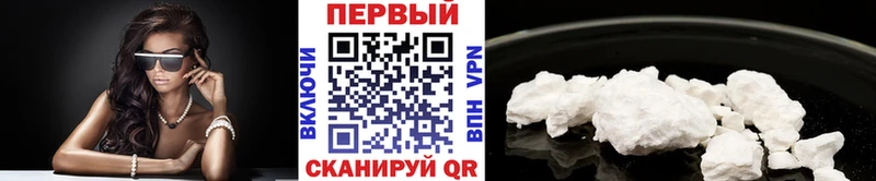 МЕТАМФЕТАМИН мет  Елец 