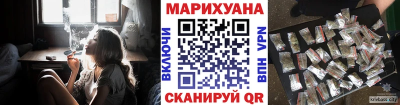 МАРИХУАНА семена  где купить наркоту  Елец 